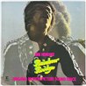 Hendrix Jimi LP Rainbow Bridge, original motion picture sound track  kansi EX- levy EX Käytetty LP