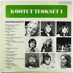 Oliver, Anki, Hector, Matti Esko LP Kootut Teokset 1 iskelmäkonsertti  kansi EX- levy EX Käytetty LP