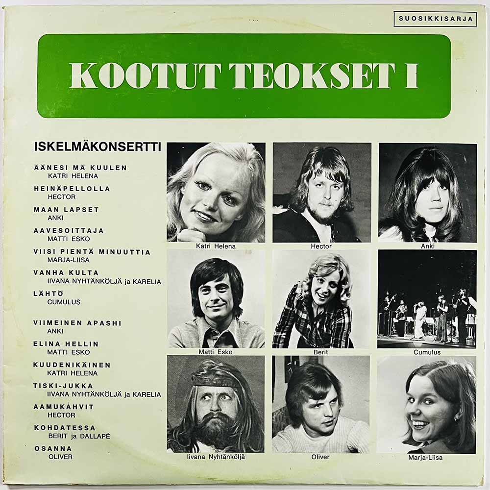 Oliver, Anki, Hector, Matti Esko LP Kootut Teokset 1 iskelmäkonsertti  kansi EX- levy EX Käytetty LP