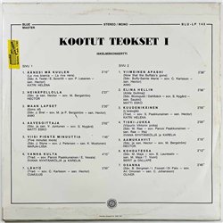 Oliver, Anki, Hector, Matti Esko LP Kootut Teokset 1 iskelmäkonsertti  kansi EX- levy EX Käytetty LP