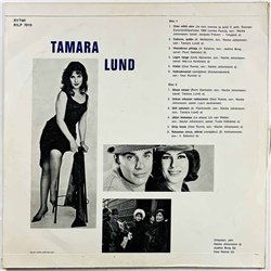 Lund Tamara LP Tamara Lund  kansi VG- levy VG+ Käytetty LP