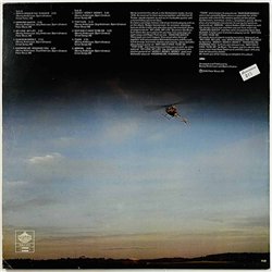 Abba LP Arrival  kansi EX- levy EX- Käytetty LP