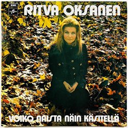 Oksanen Ritva LP Voiko naista näin käsitellä  kansi EX levy EX Käytetty LP