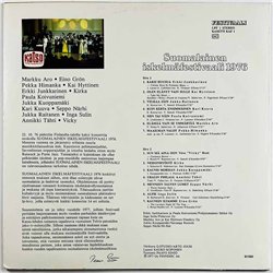 Virve Rosti, Markku Aro, Jukka Kuoppamäki LP Suomalainen Iskelmäfestivaali 1976  kansi EX levy EX Käytetty LP