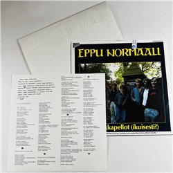 Eppu Normaali LP Valkoinen kupla  kansi EX levy VG+ Käytetty LP
