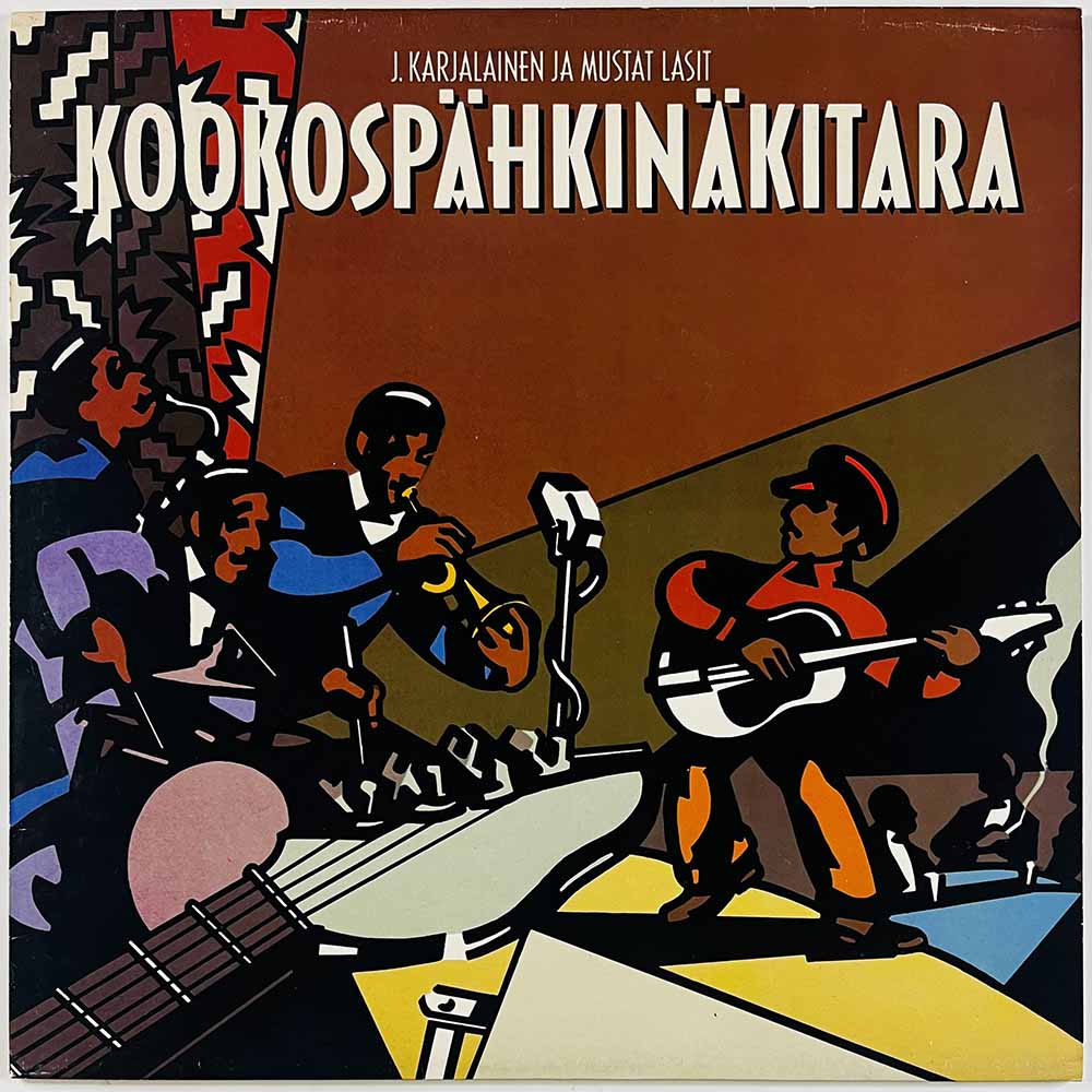 J. Karjalainen Ja Mustat Lasit LP Kookospähkinäkitara  kansi EX levy EX- Käytetty LP