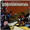 J. Karjalainen Ja Mustat Lasit LP Kookospähkinäkitara  kansi EX levy EX- Käytetty LP