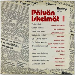 Reijo Tani, Jari Huhtasalo, Loiri, Pikkis LP Päivän iskelmät 1  kansi F levy EX- Käytetty LP