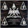 Axxis LP Kingdom Of The Night  kansi VG+ levy EX Käytetty LP
