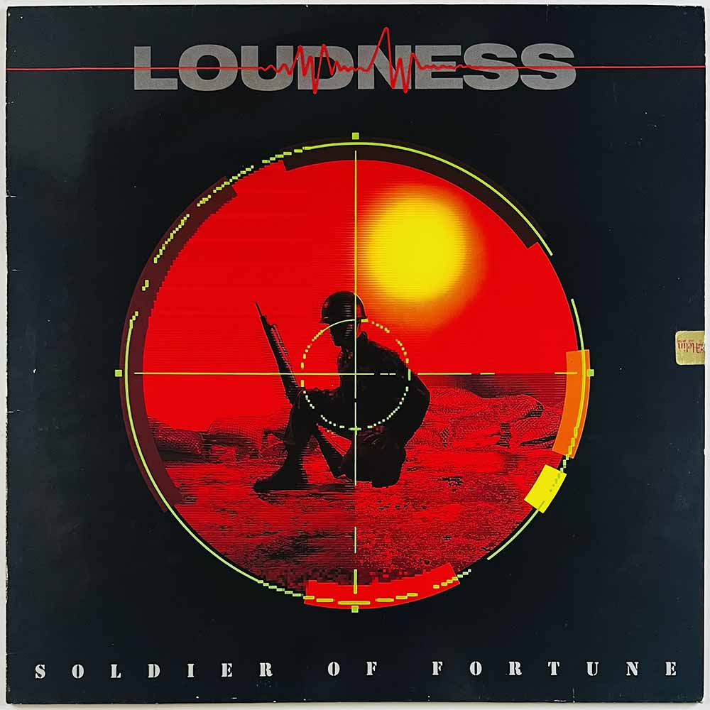 Loudness LP Soldier Of Fortune  kansi VG+ levy EX Käytetty LP