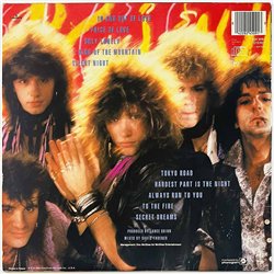 Bon Jovi LP 7800° Fahrenheit, Suomessa valmistettu  kansi VG levy EX- Käytetty LP