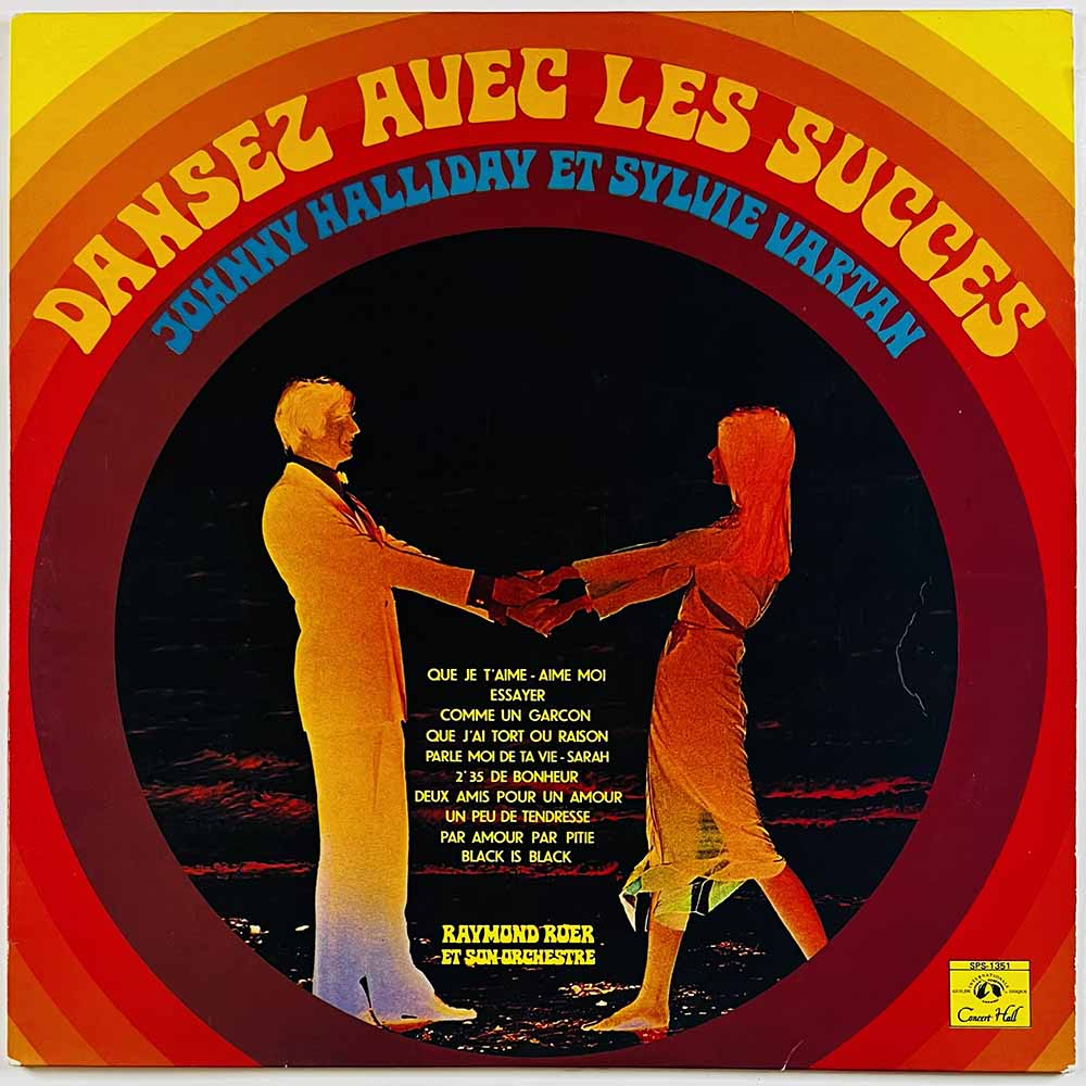 Johnny Halliday et Sylvie Vartan LP Dansez Avec Les Succes De Johnny Halliday  kansi VG+ levy VG- Käytetty LP