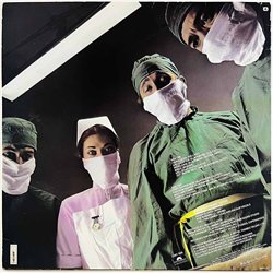 Rainbow LP Difficult to cure  kansi VG+ levy EX Käytetty LP