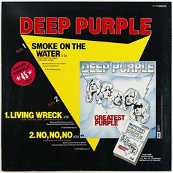 Deep Purple LP Smoke On The Water, 12-inch maxi  kansi EX levy EX Käytetty LP