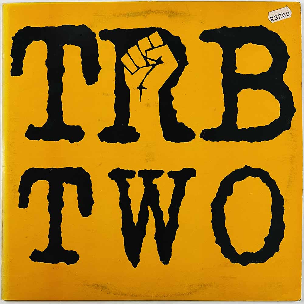 Tom Robinson Band LP TRB Two  kansi VG+ levy EX Käytetty LP