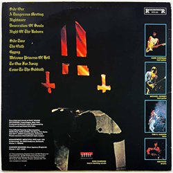 Mercyful Fate LP Don’t break the oath  kansi VG+ levy EX Käytetty LP