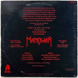 Manowar LP Into glory ride  kansi G+ levy EX Käytetty LP