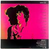 Hine Rubert 1981 AMLH 68519 Immunity Begagnat LP