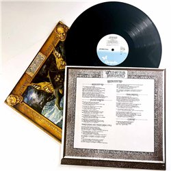 Jethro Tull LP The Broadsword And The Beast  kansi EX- levy EX Käytetty LP