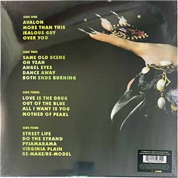 Roxy Music LP The best of Roxy Music 2LP  kansi  levy  LP