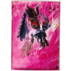 CMX, Aion Käytetty juliste keikkajuliste 42cm x 59cm Käytetty juliste