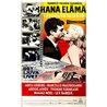 Federico Fellini, Ihana elämä Käytetty juliste elokuvajuliste 41cm x 70cm Käytetty juliste