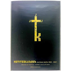 Kotiteollisuus, Murheen mailla Käytetty juliste promojuliste 42cm x  60cm Käytetty juliste