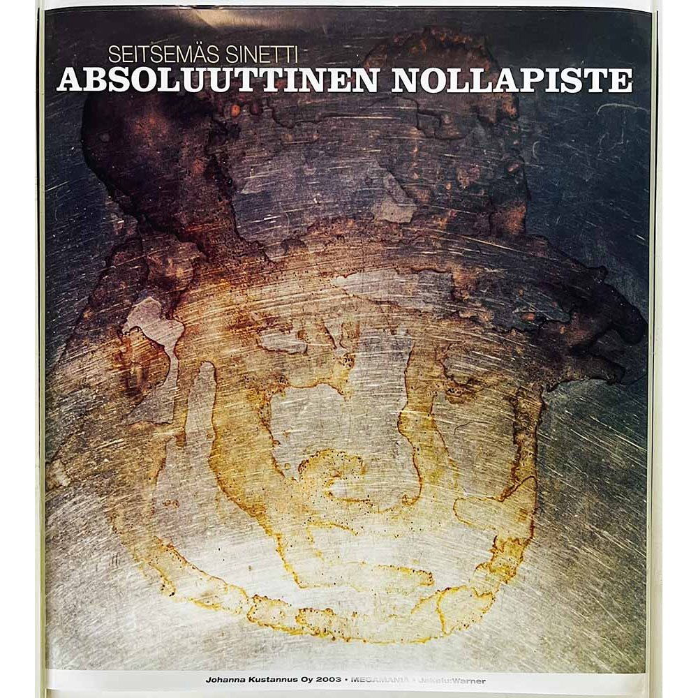 Absoluuttinen Nollapiste, Seitsemäs Sinetti Käytetty juliste promojuliste 42cm x  45cm Käytetty juliste