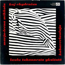 Kalle Holmberg, Kristiina Halkola ym. LP Laulu tuhannesta yksiöstä ja kabareelauluja  kansi VG levy EX Käytetty LP