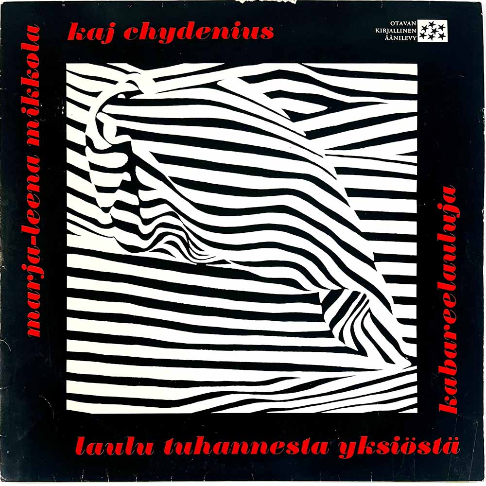 Kalle Holmberg, Kristiina Halkola ym. LP Laulu tuhannesta yksiöstä ja kabareelauluja  kansi VG levy EX Käytetty LP