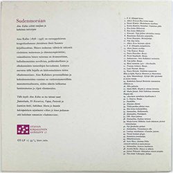 Kallas Aino LP Sudenmorsian  kansi VG+ levy EX Käytetty LP