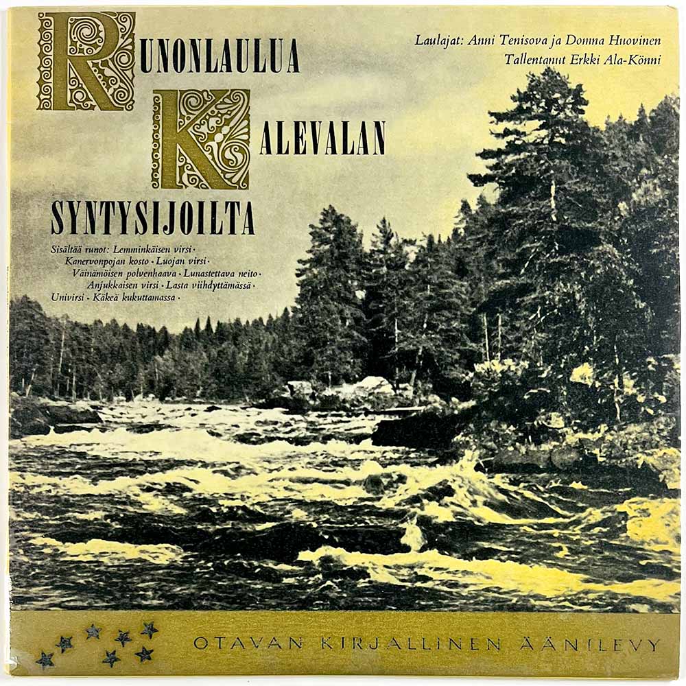 Anni Tenisova, Domna Huovinen LP Runolaulua Kalevalan syntysijoilta  kansi EX- levy EX- Käytetty LP