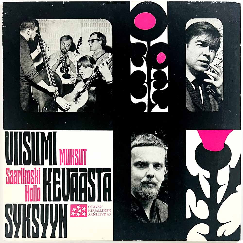 Muksut, Saarikoski, Hollo LP Viisumi Keväästä Syksyyn, 10-inch LP  kansi EX- levy EX Käytetty LP