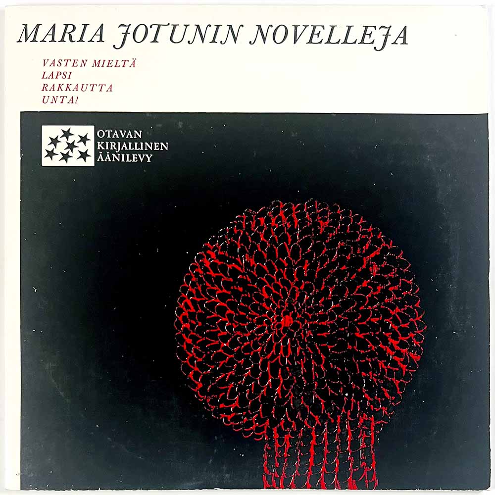 Ahonen Ritva LP Maria Jotunin Novelleja  kansi EX- levy EX Käytetty LP