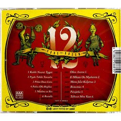 Tehosekoitin CD Rock and roll monster movie show  kansi EX levy EX Käytetty CD