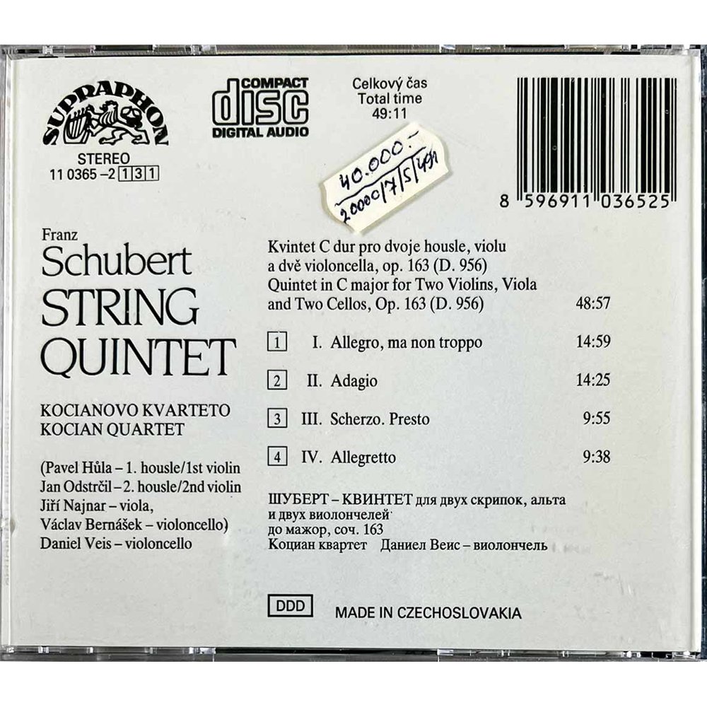 Schubert Franz, Kocian Quartet CD String Quintet  kansi EX levy EX Käytetty CD