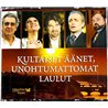 Harry Secombe, P. Domingo, Jose Carreras CD Kultaiset äänet,unohtumattomat laulut 4CD  kansi EX levy EX- Käytetty CD
