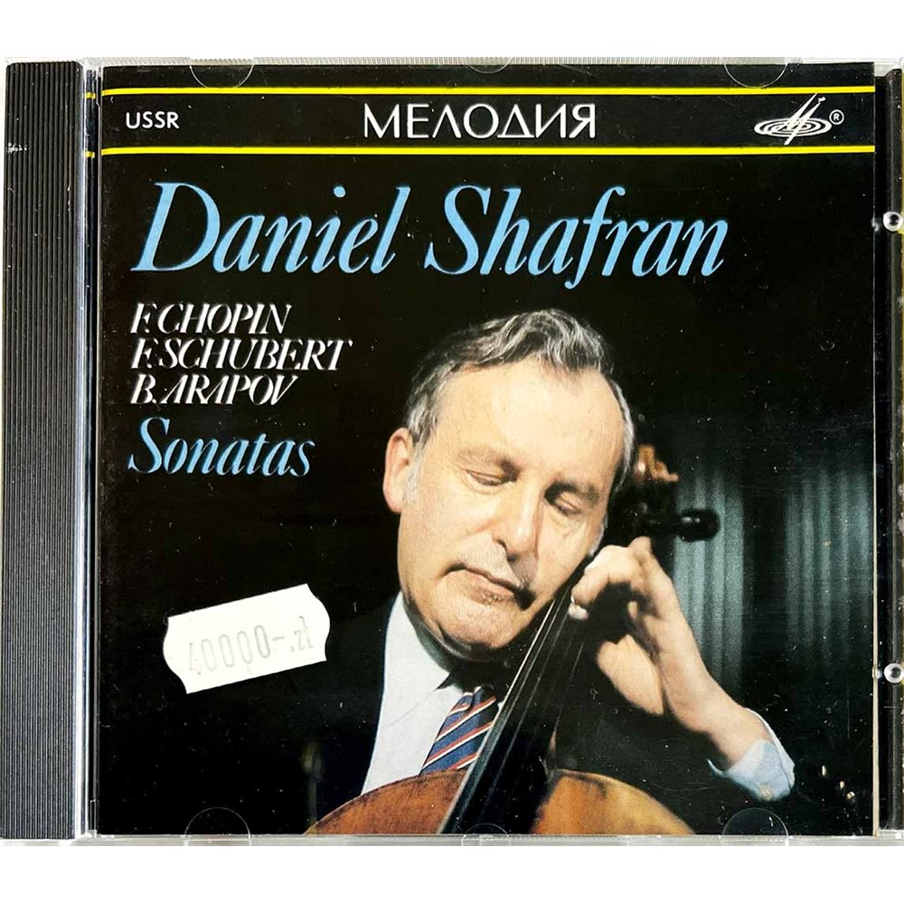 Shafran Daniel CD Sonatas Chopin, Schubert  kansi EX levy EX Käytetty CD
