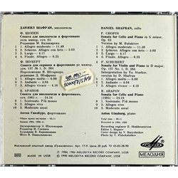 Shafran Daniel CD Sonatas Chopin, Schubert  kansi EX levy EX Käytetty CD