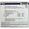 Kuula Toivo, Mikko Heiniö CD Stabat Mater, Wind Pictures  kansi EX levy EX Käytetty CD