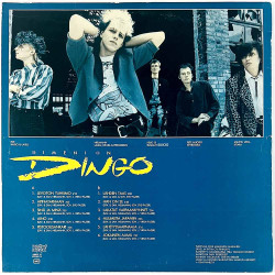 Dingo 1984 KRÄLP 15 Nimeni on Dingo Begagnat LP