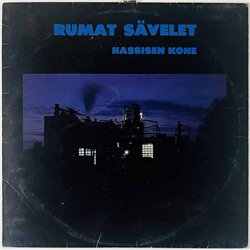 Hassisen Kone LP Rumat Sävelet  kansi G+ levy G- Käytetty LP