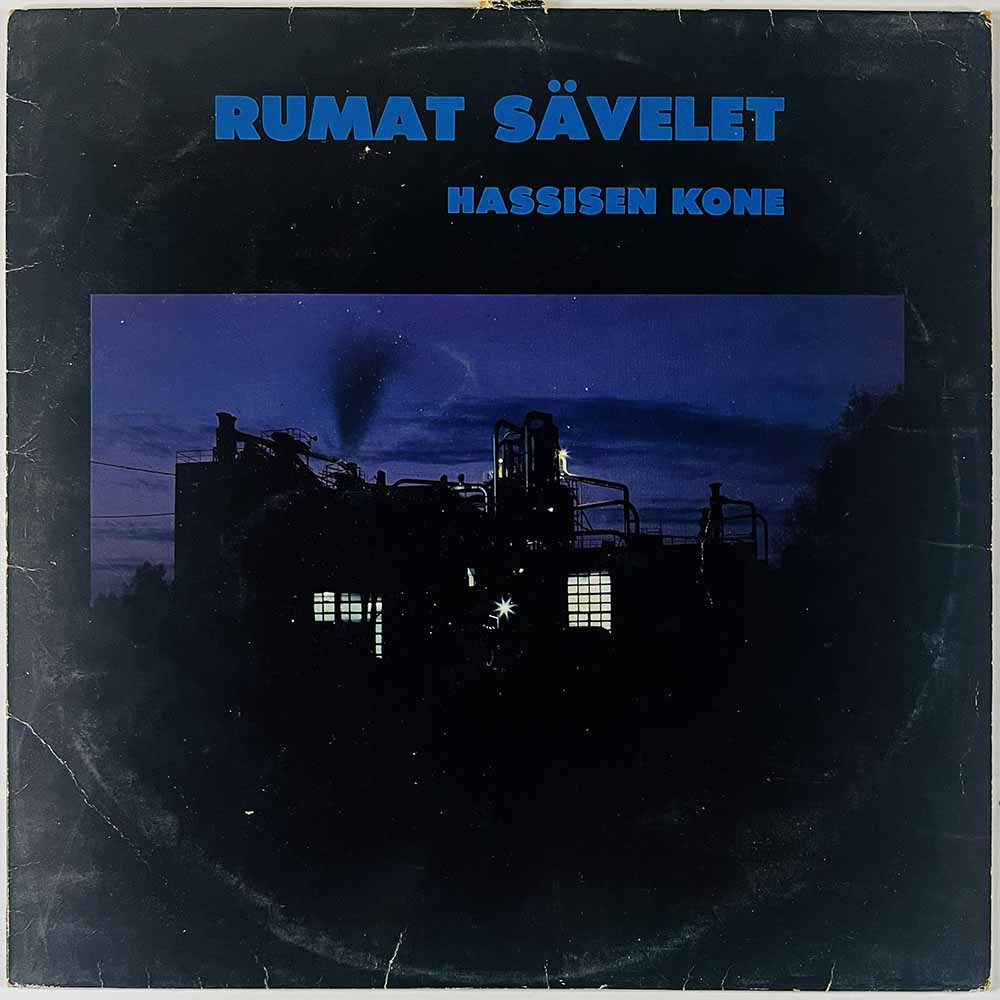 Hassisen Kone LP Rumat Sävelet  kansi G+ levy G- Käytetty LP