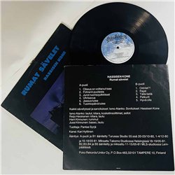 Hassisen Kone LP Rumat Sävelet  kansi G+ levy G- Käytetty LP