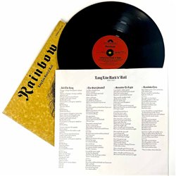 Rainbow LP Long live rock ‘n’ roll  kansi EX levy EX Käytetty LP