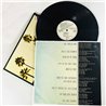 Eagles LP Hotel California  kansi EX levy EX Käytetty LP