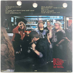 Freud Marx Engels & Jung 1986 MGM 2003 Rintaan pistää, sukat haisee, enkä pidä Jeesuksesta Begagnat LP