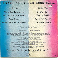 Ferry Bryan LP In your mind  kansi EX- levy EX Käytetty LP