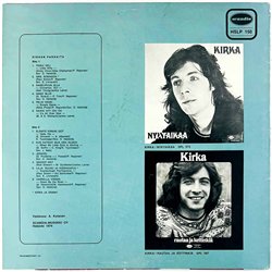 Kirka LP Kirkan parhaat  kansi VG- levy EX- Käytetty LP
