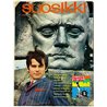 Suosikki 1968 5 Katri-Helenan superhaastattelu aikakauslehti